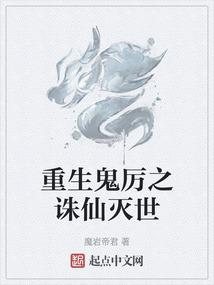 重生被系统变成妹子