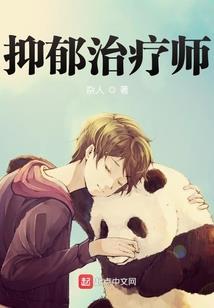 穿越之王妃不简单
