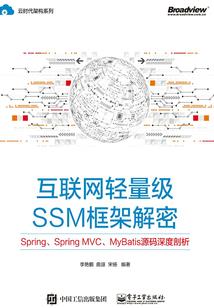 暮然回首你还在原地