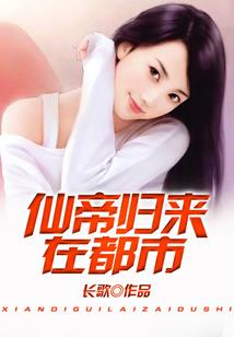 岁月中的你我