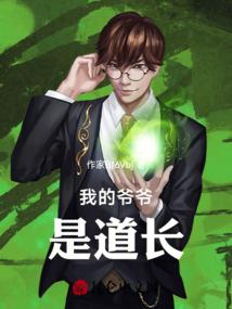 有一种青春叫追逐