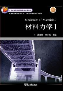 快穿宿主不要怂