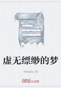 我在80年代当村长