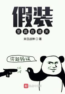 造梦修改器