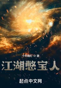 神话降临之万界至尊