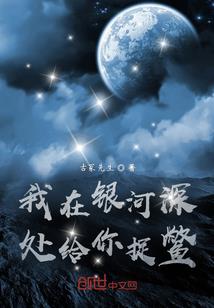 喜事田园：旺夫丑媳山里汉