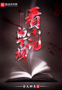 精灵宝可梦之超兽传奇