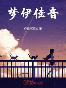 灵魂的出口