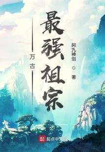 灿若漫天星辰