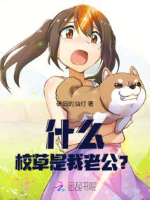 被天堂遗落的地方