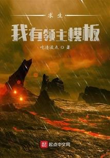 名门嫡女之王的宠妃