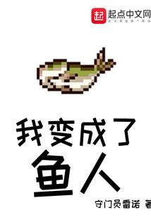 逆乱天上