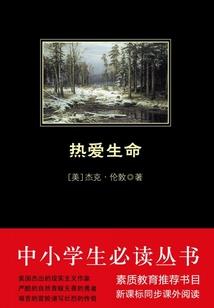 查理九世之唐家二妹