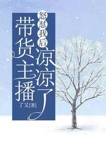 诡异即将降临