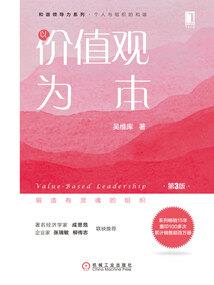 开局签到美食系统