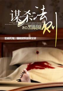 我可以交易万界
