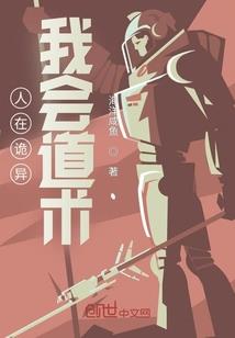倾世天成之烛神女帝