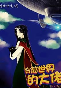 短篇随感小记