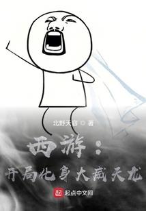 火影之日向夕云