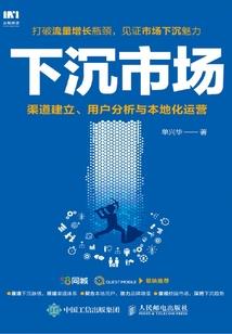 足球：最强经纪人从签约C罗开始