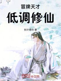 我的生活处处是惊吓