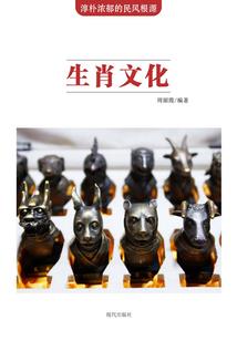 吾自诸界收主角