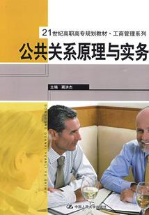 人在斗罗抢气运，开局打脸朱竹清