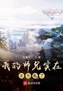 小小魔修