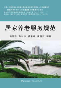 追夫攻略