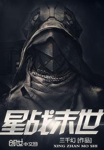 冯小白的学业生涯