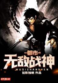 千古长留