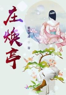 恋人啊恋人