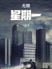 九灯卷影