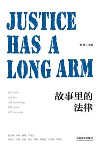 把给你的爱隐藏