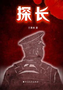 与之相反的平行世界