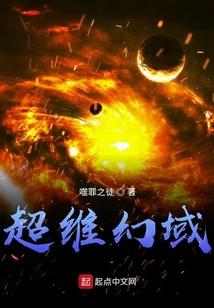 重生之最强弃妇
