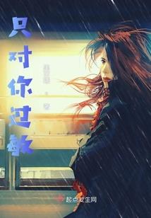 死神之只当配角