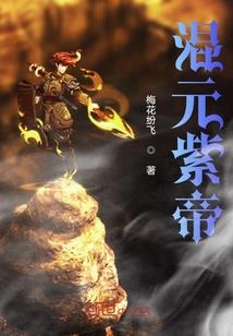 回过神来我已经在此地