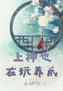 鲶鱼