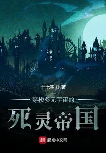 红颜浣归