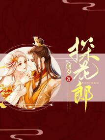 妖艳贱货学习手册