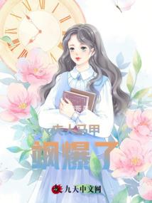 暂会与长留