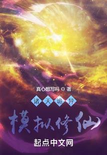 重生之影后军妻