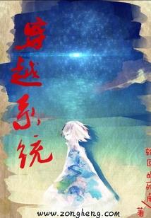 古帝传奇