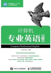 甜心归来：恶魔少爷，请走开！