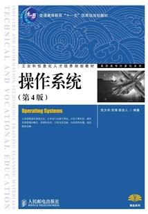你是首富我也是