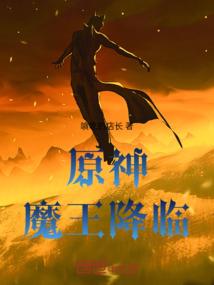 斗罗：双生黑化武魂，震惊比比东