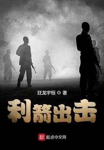 众凡之上