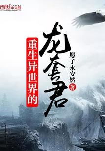 太上乾坤
