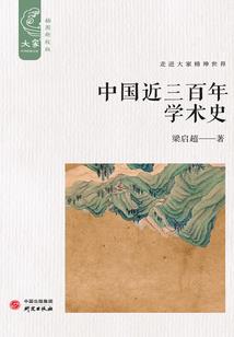 女王逆袭归来